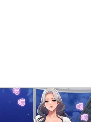 頂級豪門祕辛 19-20話_19_16_udxa