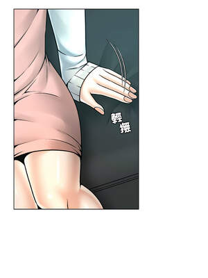 幸運的孽緣 11-12話_12_03_evik