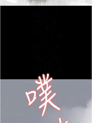 夜間診療室 125-126話_125_09_vyqp