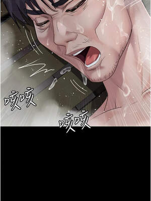 夜間診療室 125-126話_126_06_drun