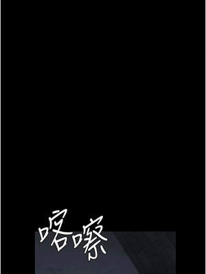 夜間診療室 125-126話_126_07_lhjy