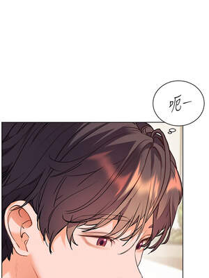 老師的親密指導 68-69話_68_01_ruxl