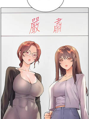 老師的親密指導 68-69話_69_01_eqgm