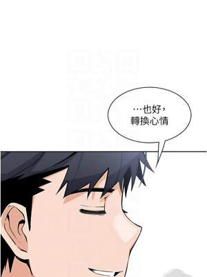 我的掌上明珠 28-29話_28_05_aqkf