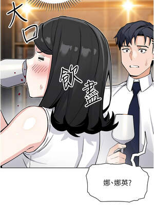 我的掌上明珠 28-29話_28_11_pbuf