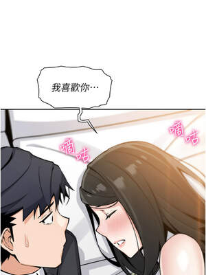 我的掌上明珠 28-29話_28_14_hlfa