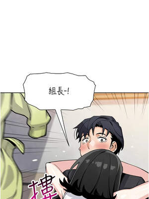 我的掌上明珠 28-29話_29_04_etyj