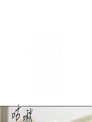 我家的女房客 32-33話_32_05_peto