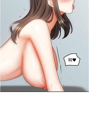 我家的女房客 32-33話_32_06_uggi