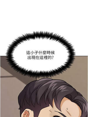 G鬥吧!真人肉搏王 21-22話_21_01_uxqd