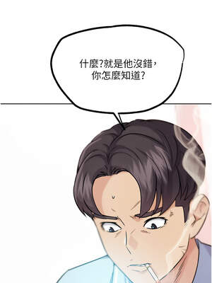 G鬥吧!真人肉搏王 21-22話_21_10_krcb