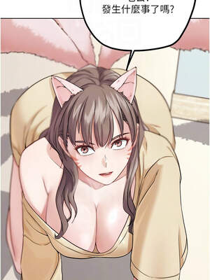 G鬥吧!真人肉搏王 21-22話_21_11_gfcn