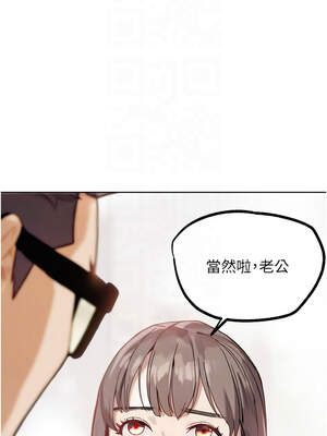 G鬥吧!真人肉搏王 21-22話_22_05_xwrk