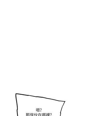 G鬥吧!真人肉搏王 21-22話_22_13_rctq