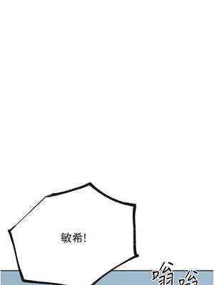 G鬥吧!真人肉搏王 21-22話_22_17_wyxw