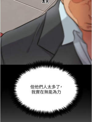 G鬥吧!真人肉搏王 21-22話_22_21_xyqm