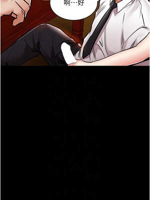 衣錦還鄉 15-16話_16_05_fwxr