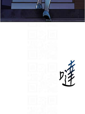 衣錦還鄉 15-16話_16_09_lsws