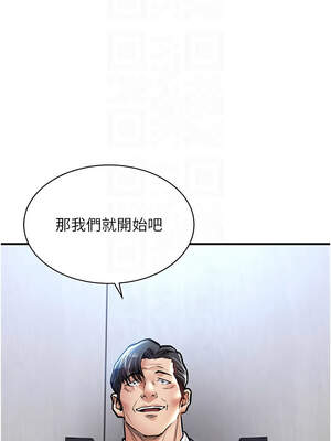 衣錦還鄉 15-16話_16_11_pamq