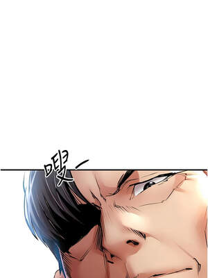 衣錦還鄉 15-16話_16_15_qvaq