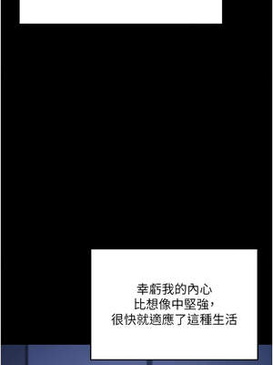 校園成人禮 1-7話_01_02_qgje