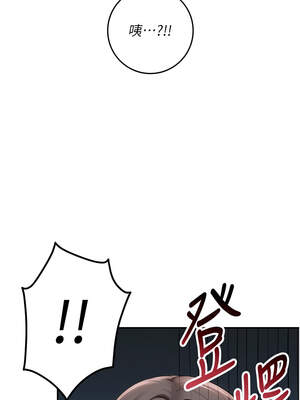 校園成人禮 1-7話_01_12_xqej