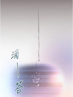 校園成人禮 1-7話_01_27_nsjv