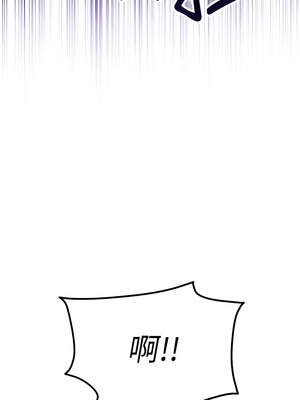 校園成人禮 1-7話_02_13_heok