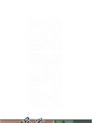 校園成人禮 1-7話_03_09_gulr