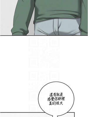 校園成人禮 1-7話_04_05_gppf