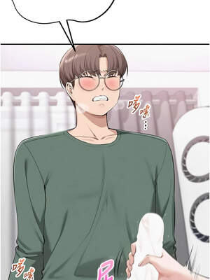 校園成人禮 1-7話_04_13_cwqs