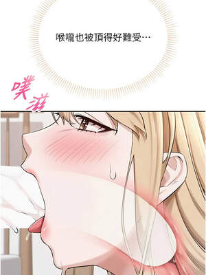 校園成人禮 1-7話_04_18_gbsx