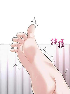 校園成人禮 1-7話_05_16_hogd