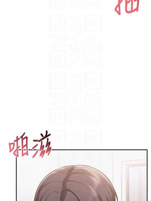 校園成人禮 1-7話_06_11_wbir