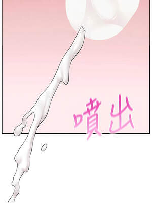 校園成人禮 1-7話_06_13_ehbb