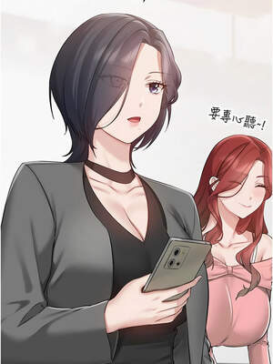 校園成人禮 1-7話_07_10_xwsg