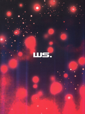 (サンクリ37) [WS. (結城しん)] 恋ひ明かす (灼眼のシャナ) [中国翻訳]_22