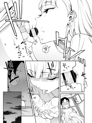 [FLAT (悠久ポン酢)] にっこり笑えば｜愿你重展笑颜 [三馅个人汉化] [DL版]_22