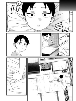 [FLAT (悠久ポン酢)] にっこり笑えば｜愿你重展笑颜 [三馅个人汉化] [DL版]_41