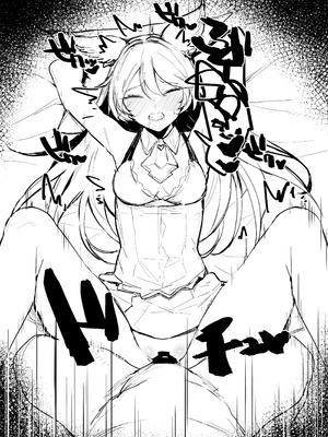 [remora field (remora)] C97おまけ本 ニーアちゃんの本 (グランブルーファンタジー)｜C97 附赠本 妮娅酱的本 [中国翻訳] [DL版]_7