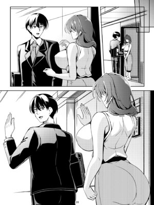 [風藝WindArTeam (WindArt)] 人妻堕ち 欲求不満の若妻 -利香- [中国翻訳] [DL版]_32