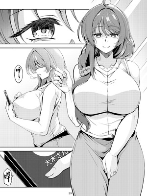 [風藝WindArTeam (WindArt)] 人妻堕ち 欲求不満の若妻 -利香- [中国翻訳] [DL版]_33