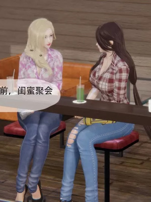 【g9】我与骚姐们的配种生活01-02_00032