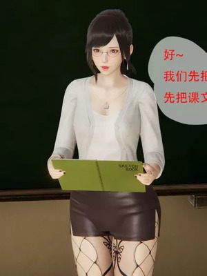 【g9】我与骚姐们的配种生活01-02_00117