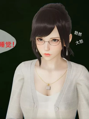 【g9】我与骚姐们的配种生活01-02_00119