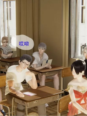 【g9】我与骚姐们的配种生活01-02_00122