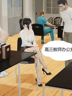 【g9】我与骚姐们的配种生活01-02_00128