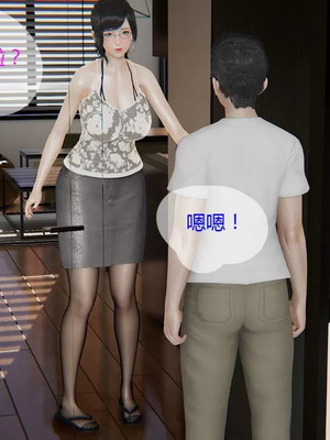 【g9】我与骚姐们的配种生活01-02_00146