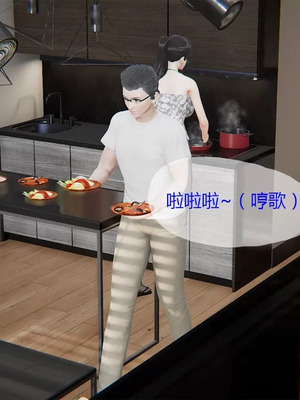 【g9】我与骚姐们的配种生活01-02_00148