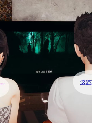 【g9】我与骚姐们的配种生活01-02_00152